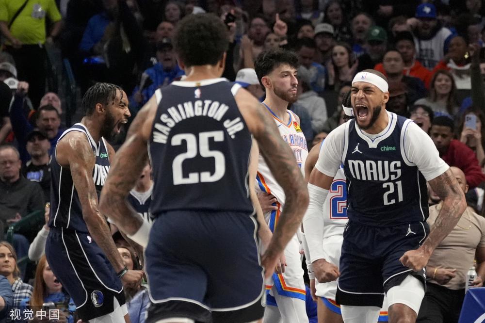 巴塞罗那则 巴塞罗那则