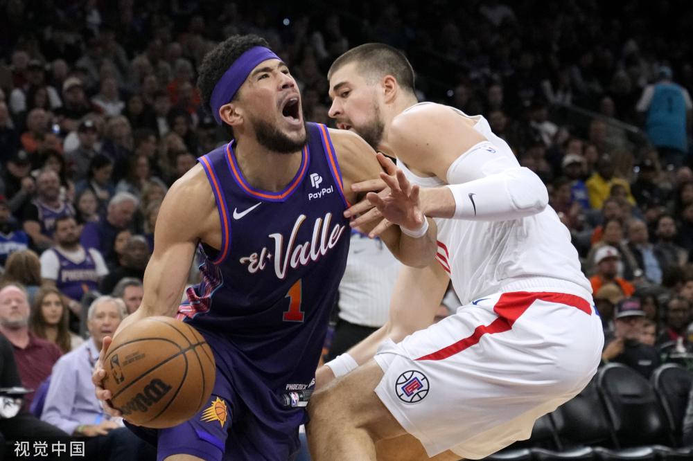 成为他人生 成为他人生